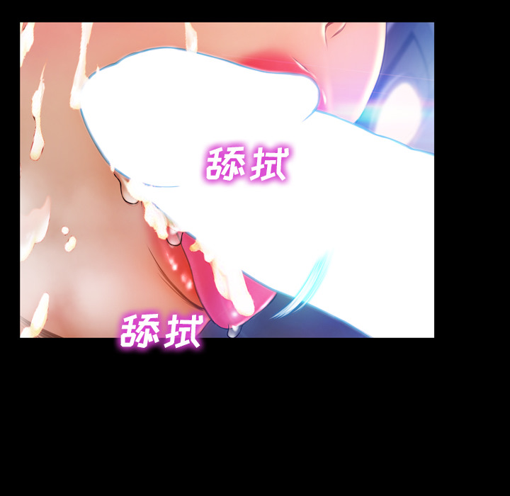 [韩国漫画] S商店的她 调教,熟女人妻,巨乳大奶#[184P]-84