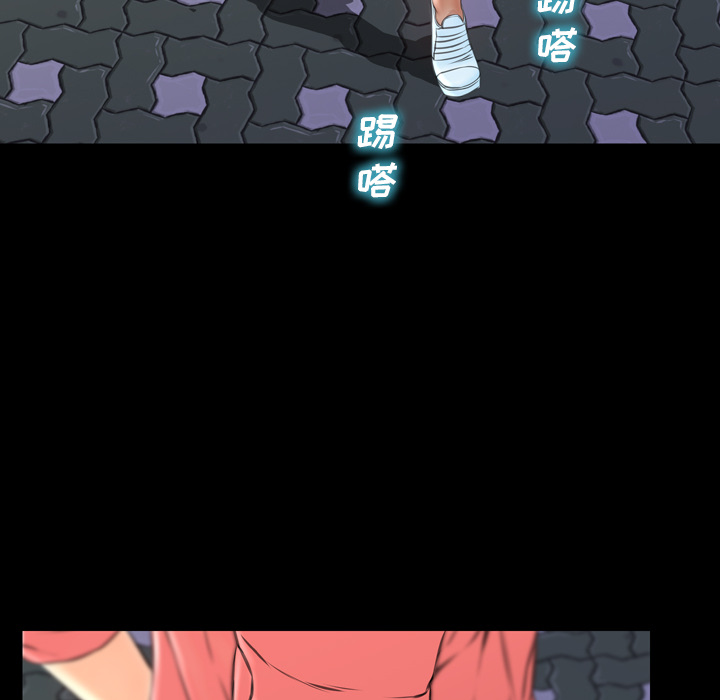 [韩国漫画] S商店的她 调教,熟女人妻,巨乳大奶#[159P]-117