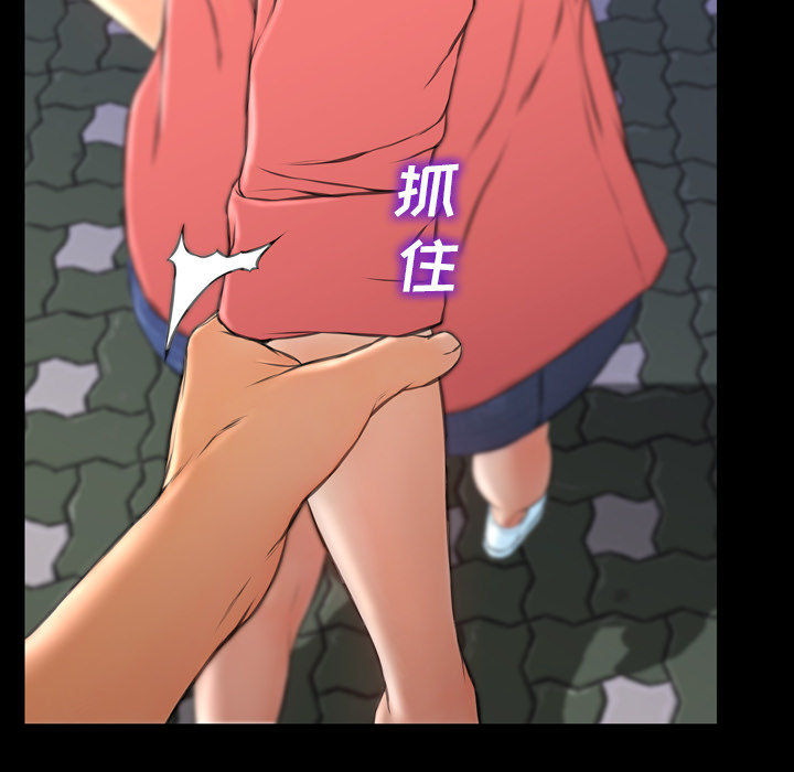 [韩国漫画] S商店的她 调教,熟女人妻,巨乳大奶#[159P]-118