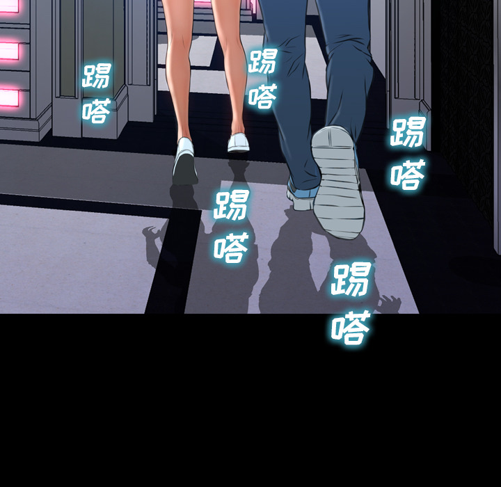 [韩国漫画] S商店的她 调教,熟女人妻,巨乳大奶#[159P]-137