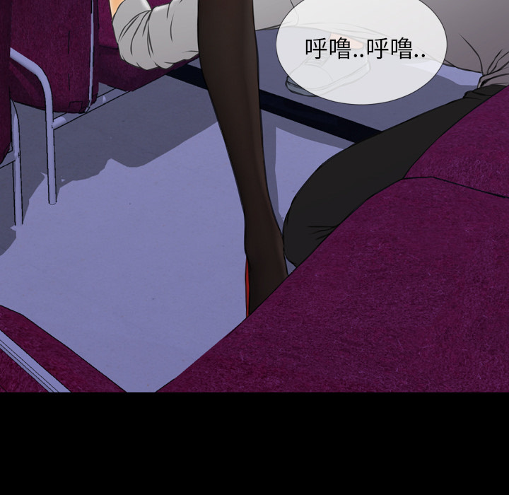 [韩国漫画] S商店的她 调教,熟女人妻,巨乳大奶#[159P]-90