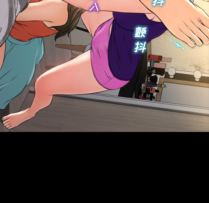 [韩国漫画] S商店的她 调教,熟女人妻,巨乳大奶#[152P]-100