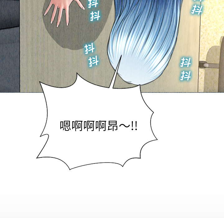 [韩国漫画] S商店的她 调教,熟女人妻,巨乳大奶#[152P]-135