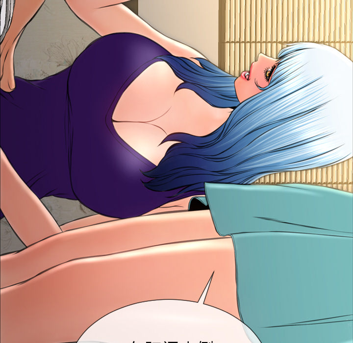[韩国漫画] S商店的她 调教,熟女人妻,巨乳大奶#[152P]-25