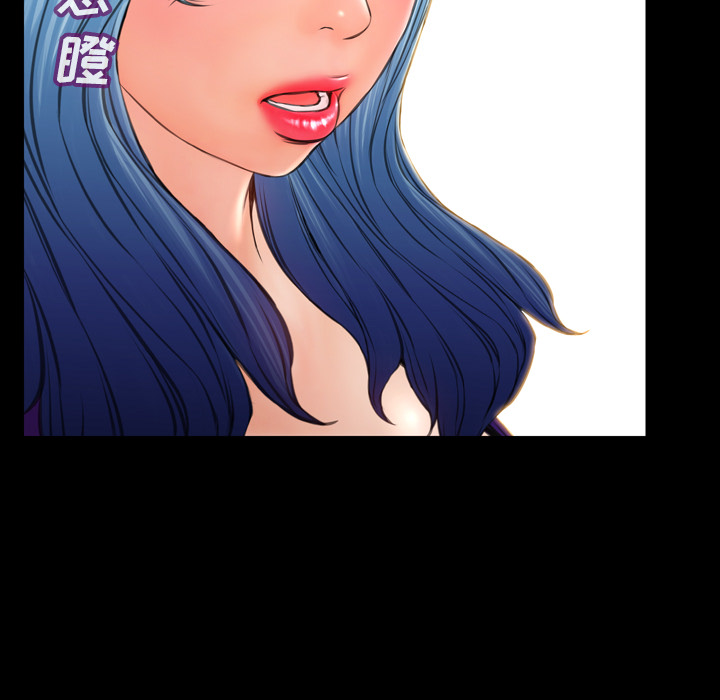 [韩国漫画] S商店的她 调教,熟女人妻,巨乳大奶#[152P]-31