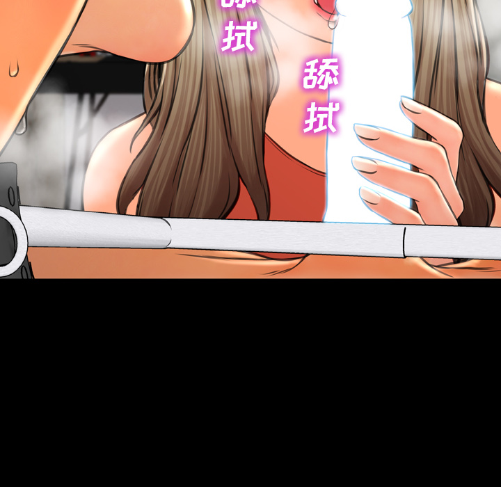 [韩国漫画] S商店的她 调教,熟女人妻,巨乳大奶#[152P]-44