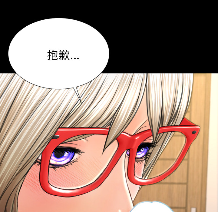 [韩国漫画] S商店的她 调教,熟女人妻,巨乳大奶#[152P]-45