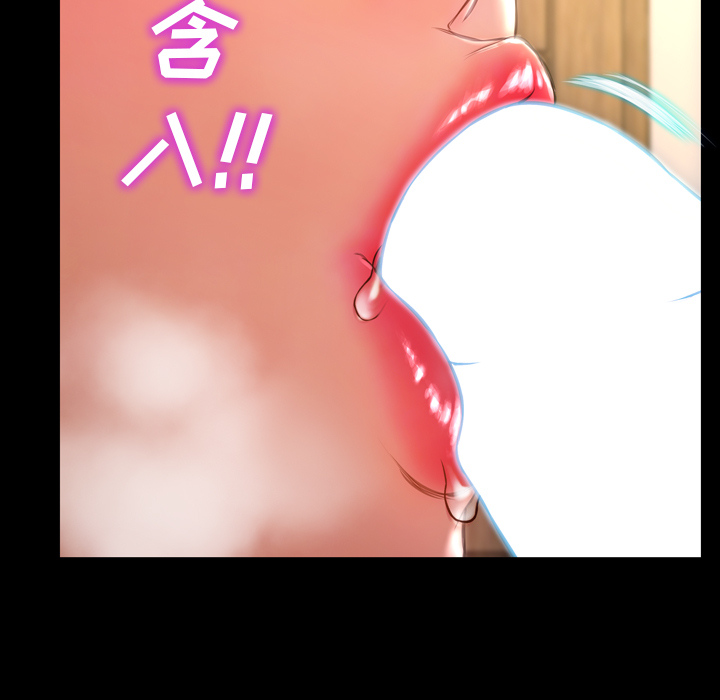 [韩国漫画] S商店的她 调教,熟女人妻,巨乳大奶#[152P]-52