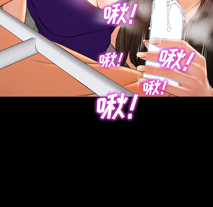 [韩国漫画] S商店的她 调教,熟女人妻,巨乳大奶#[152P]-63