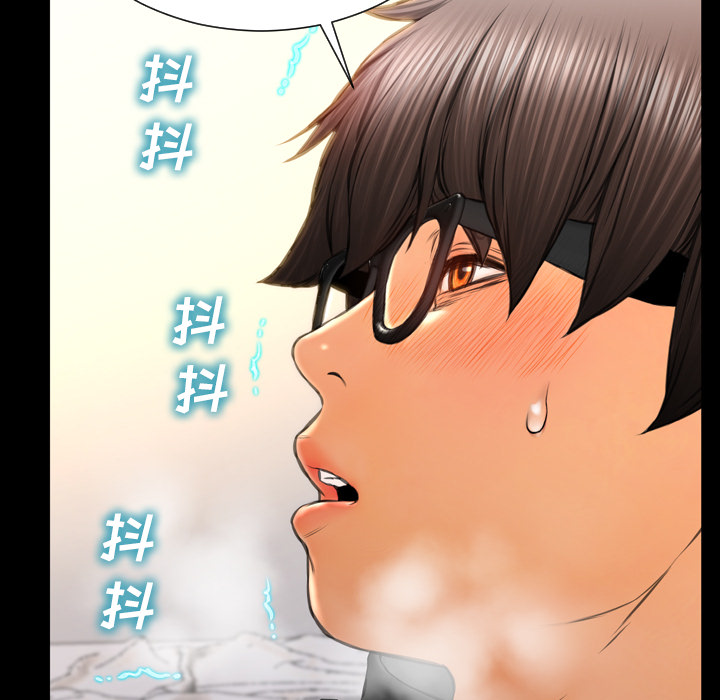 [韩国漫画] S商店的她 调教,熟女人妻,巨乳大奶#[152P]-66