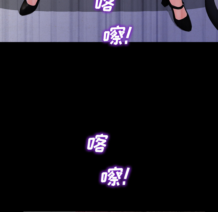 [韩国漫画] S商店的她 调教,熟女人妻,巨乳大奶#[149P]-128