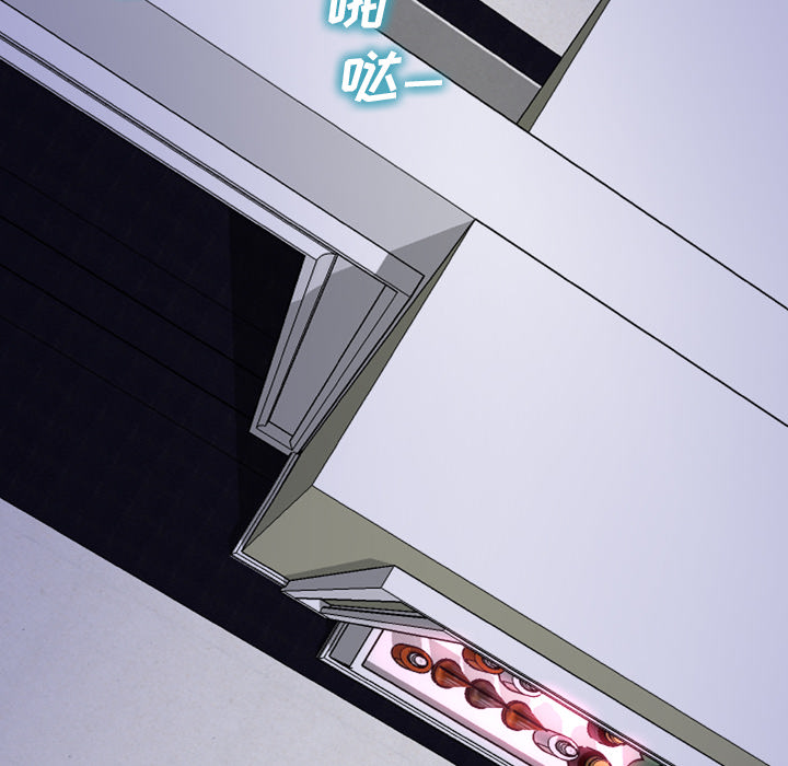 [韩国漫画] S商店的她 调教,熟女人妻,巨乳大奶#[149P]-14