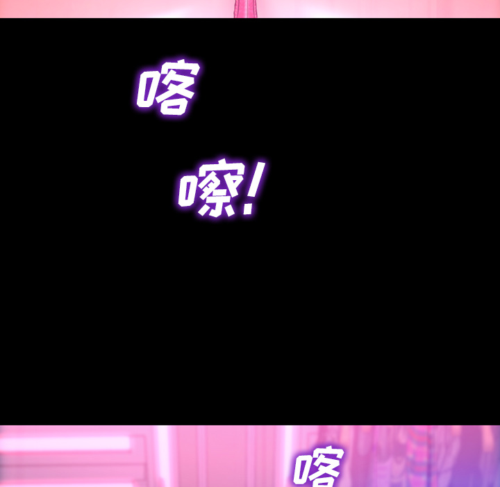 [韩国漫画] S商店的她 调教,熟女人妻,巨乳大奶#[149P]-141