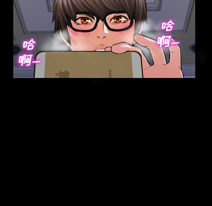 [韩国漫画] S商店的她 调教,熟女人妻,巨乳大奶#[149P]-145