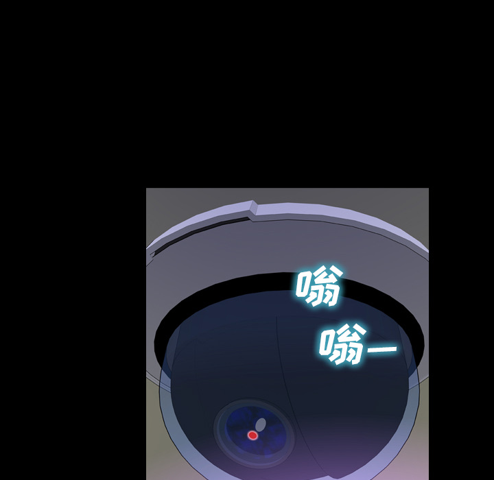 [韩国漫画] S商店的她 调教,熟女人妻,巨乳大奶#[149P]-147