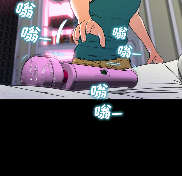 [韩国漫画] S商店的她 调教,熟女人妻,巨乳大奶#[149P]-23
