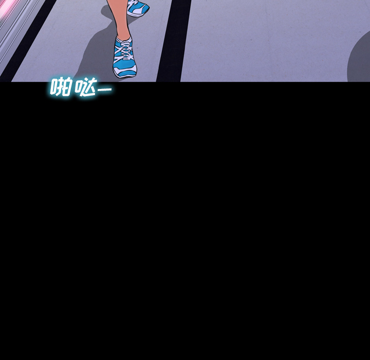 [韩国漫画] S商店的她 调教,熟女人妻,巨乳大奶#[149P]-44