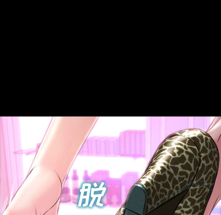 [韩国漫画] S商店的她 调教,熟女人妻,巨乳大奶#[162P]-118