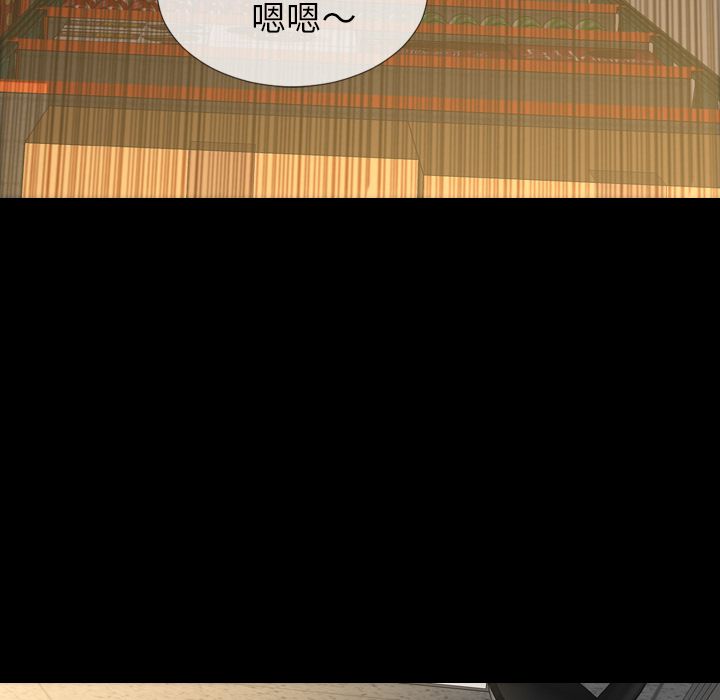[韩国漫画] S商店的她 调教,熟女人妻,巨乳大奶#[174P]-120