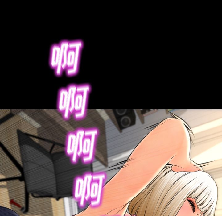 [韩国漫画] S商店的她 调教,熟女人妻,巨乳大奶#[174P]-20
