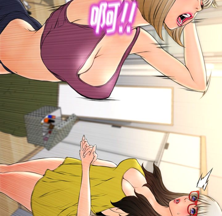 [韩国漫画] S商店的她 调教,熟女人妻,巨乳大奶#[174P]-21