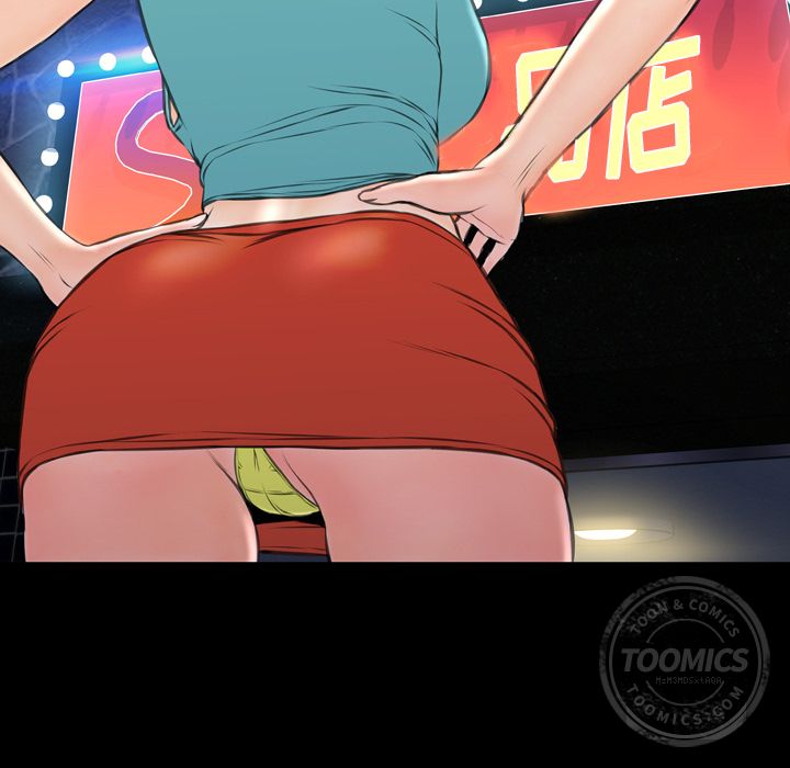 [韩国漫画] S商店的她 调教,熟女人妻,巨乳大奶#[174P]-43