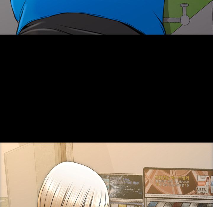 [韩国漫画] S商店的她 调教,熟女人妻,巨乳大奶#[174P]-63