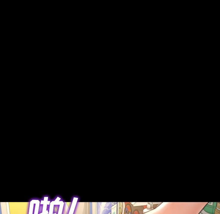 [韩国漫画] S商店的她 调教,熟女人妻,巨乳大奶#[174P]-70
