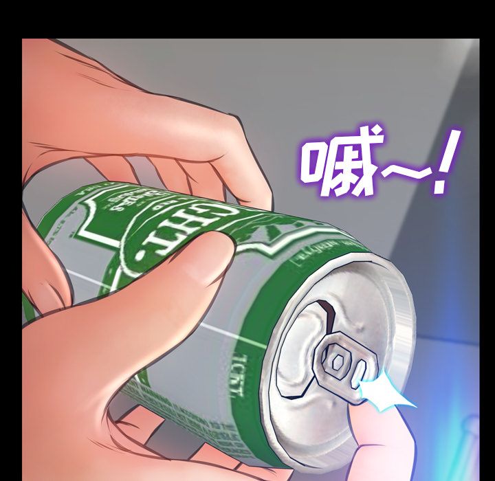 [韩国漫画] S商店的她 调教,熟女人妻,巨乳大奶#[174P]-75