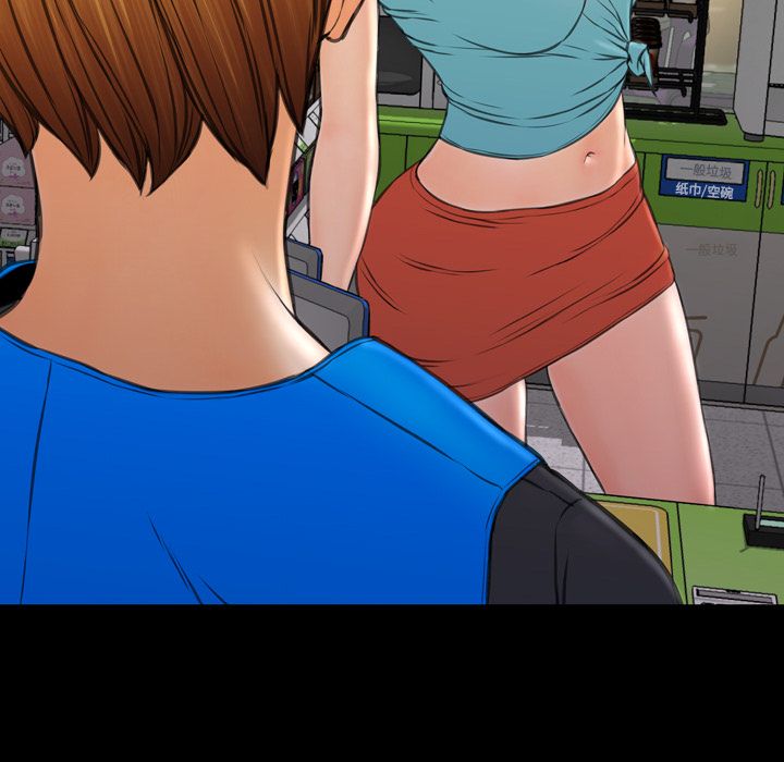[韩国漫画] S商店的她 调教,熟女人妻,巨乳大奶#[174P]-78