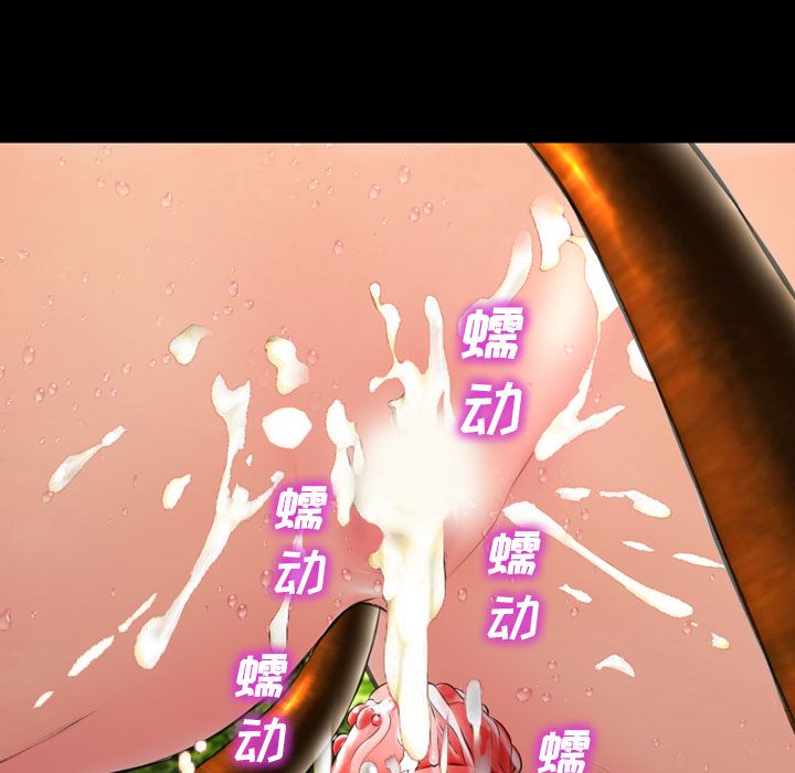 [韩国漫画] S商店的她 调教,熟女人妻,巨乳大奶#[175P]-118