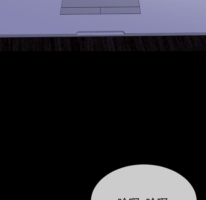 [韩国漫画] S商店的她 调教,熟女人妻,巨乳大奶#[175P]-126