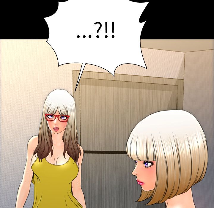 [韩国漫画] S商店的她 调教,熟女人妻,巨乳大奶#[175P]-163