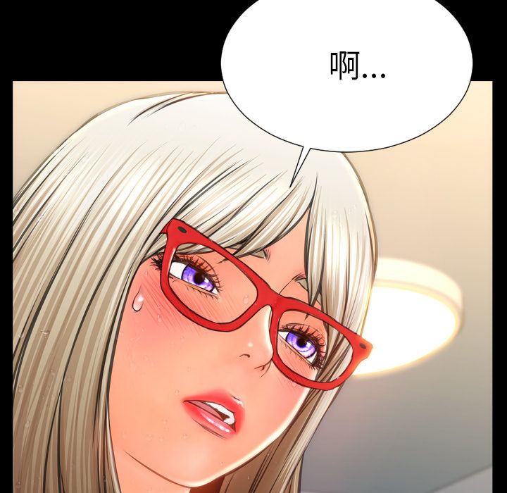 [韩国漫画] S商店的她 调教,熟女人妻,巨乳大奶#[175P]-166