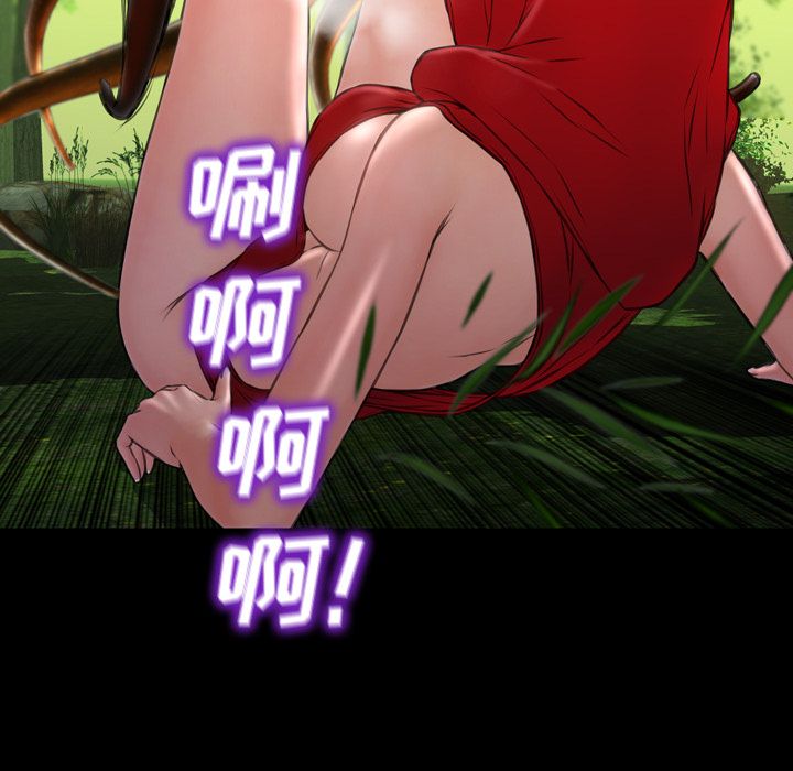 [韩国漫画] S商店的她 调教,熟女人妻,巨乳大奶#[175P]-26