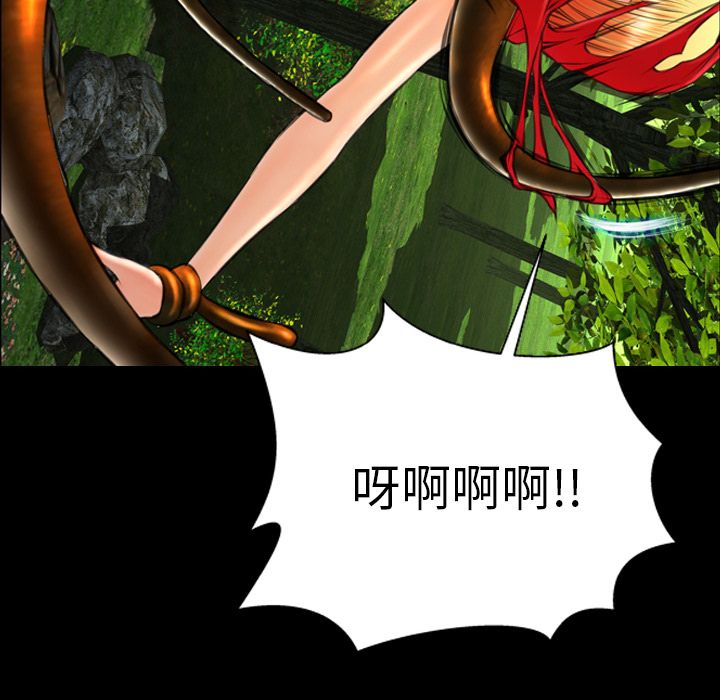 [韩国漫画] S商店的她 调教,熟女人妻,巨乳大奶#[175P]-42