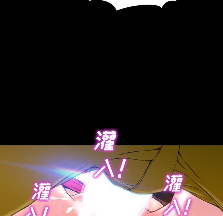 [韩国漫画] S商店的她 调教,熟女人妻,巨乳大奶#[161P]-124