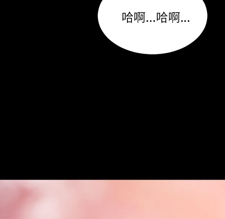 [韩国漫画] S商店的她 调教,熟女人妻,巨乳大奶#[161P]-135