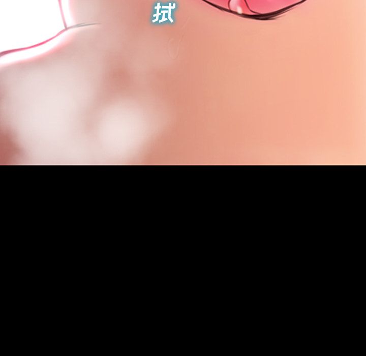[韩国漫画] S商店的她 调教,熟女人妻,巨乳大奶#[161P]-137