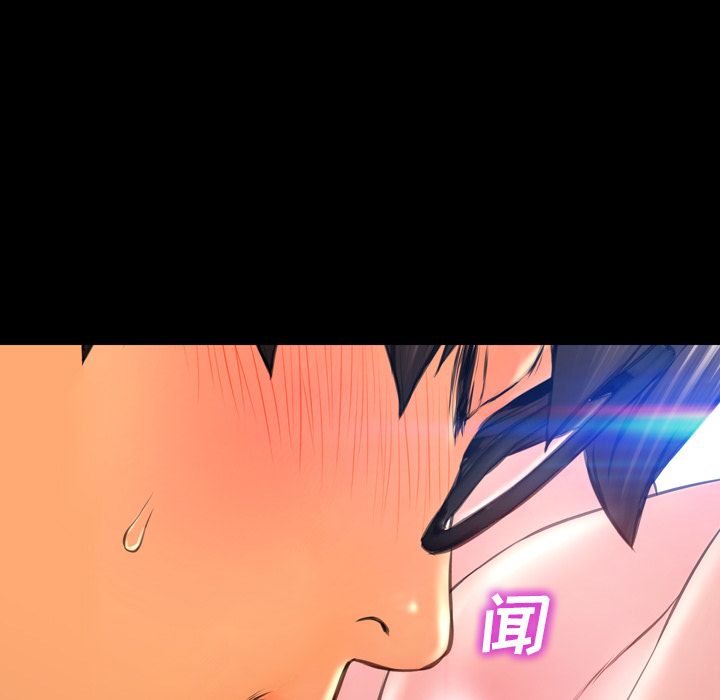 [韩国漫画] S商店的她 调教,熟女人妻,巨乳大奶#[161P]-25