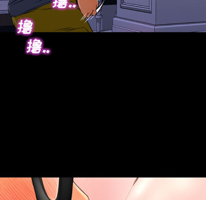 [韩国漫画] S商店的她 调教,熟女人妻,巨乳大奶#[161P]-42
