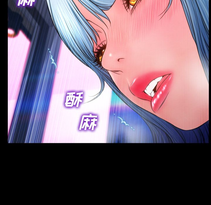 [韩国漫画] S商店的她 调教,熟女人妻,巨乳大奶#[161P]-58