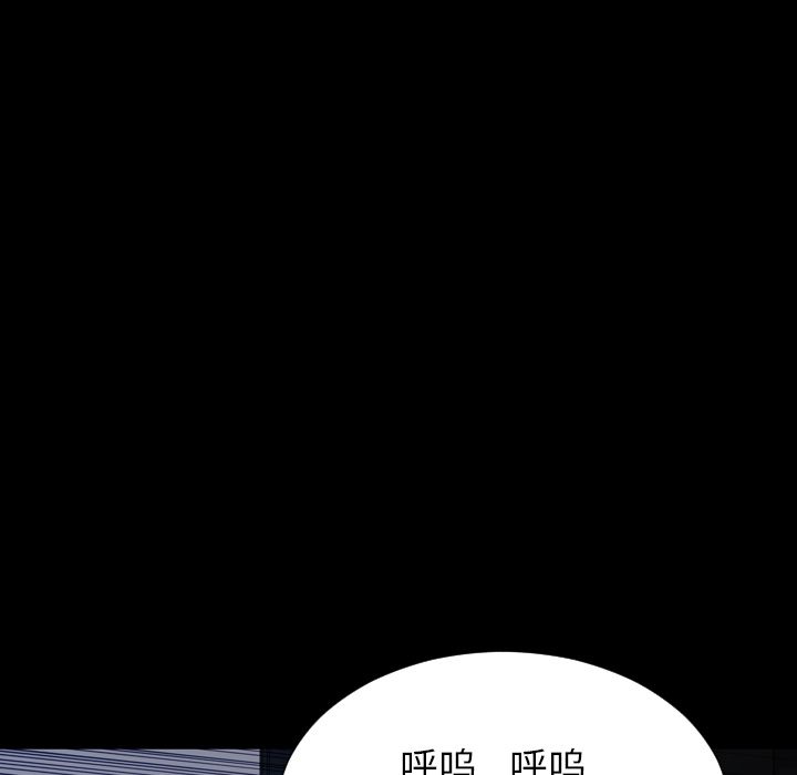 [韩国漫画] S商店的她 调教,熟女人妻,巨乳大奶#[161P]-87