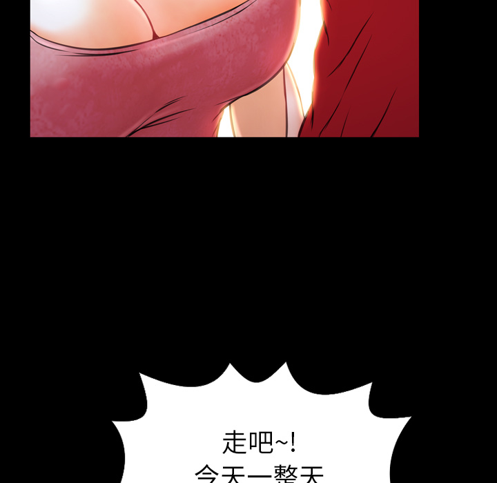 [韩国漫画] S商店的她 调教,熟女人妻,巨乳大奶#[152P]-31