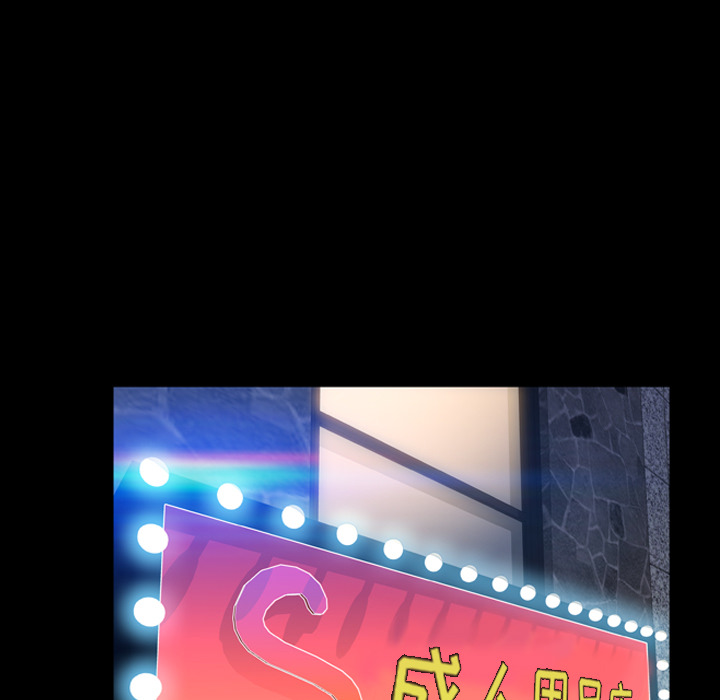 [韩国漫画] S商店的她 调教,熟女人妻,巨乳大奶#[152P]-99