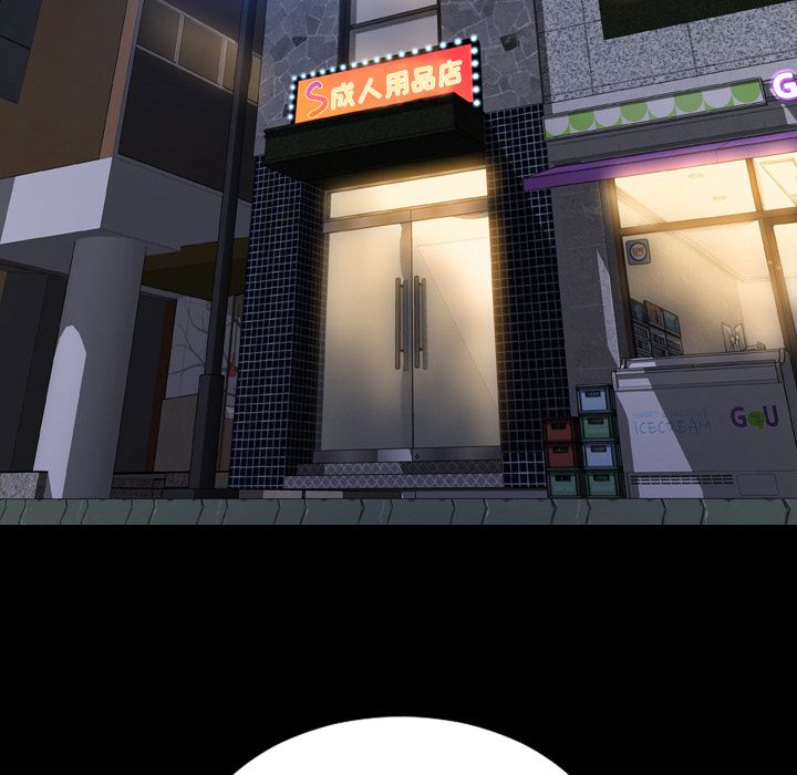 [韩国漫画] S商店的她 调教,熟女人妻,巨乳大奶#[152P]-42