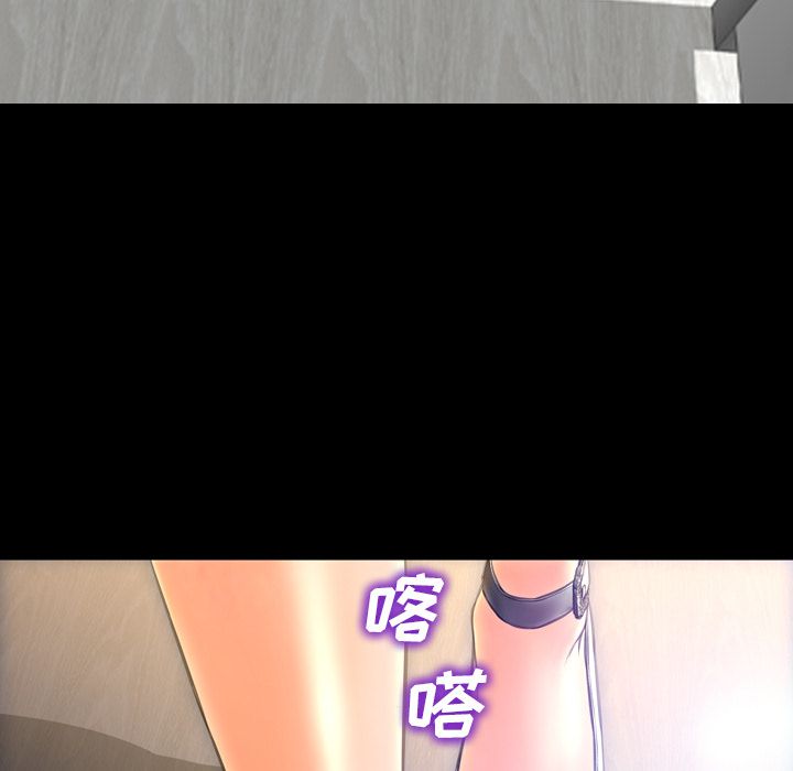 [韩国漫画] S商店的她 调教,熟女人妻,巨乳大奶#[164P]-155