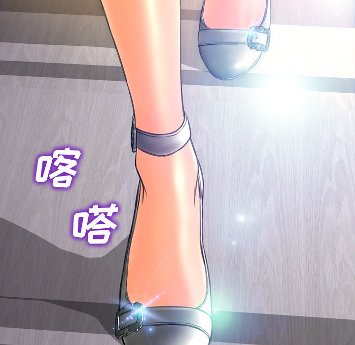[韩国漫画] S商店的她 调教,熟女人妻,巨乳大奶#[164P]-156