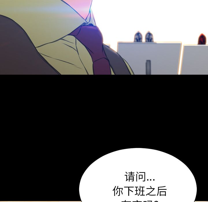 [韩国漫画] S商店的她 调教,熟女人妻,巨乳大奶#[164P]-159