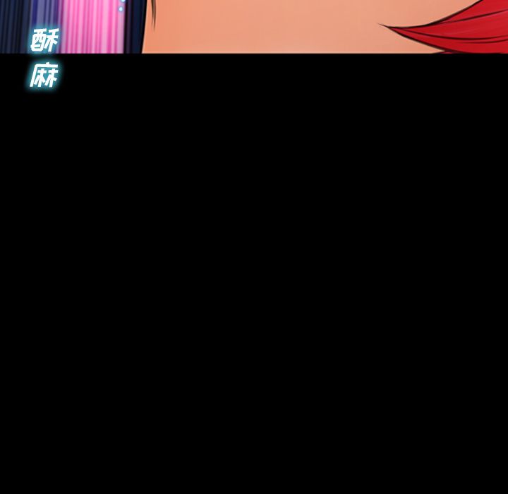 [韩国漫画] S商店的她 调教,熟女人妻,巨乳大奶#[164P]-61